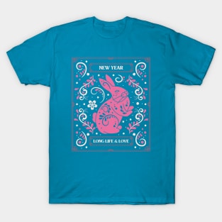 Year of The Rabbit Chinese New Year Rabbits T-Shirt